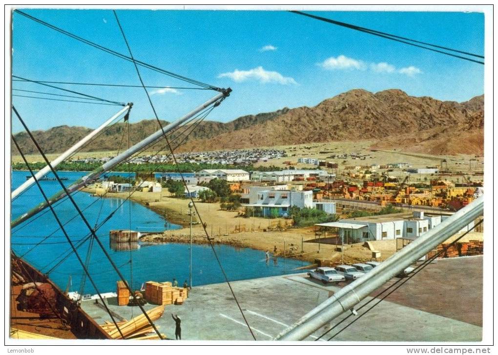 Jordan, Port Of AQABA, 1960s Unused Postcard [10754] - Jordanie