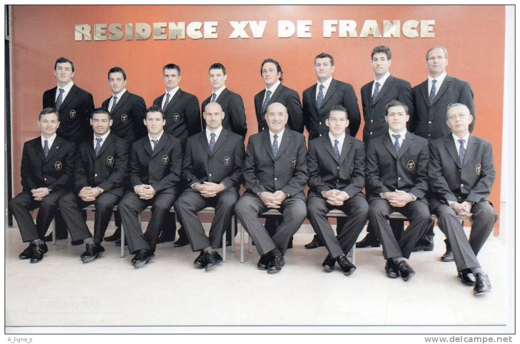 Ref EX : Cpm Grand Format Rugby XV De France Résidence Coupe Du Monde A VII 2005 Hong Kong - Skateboard