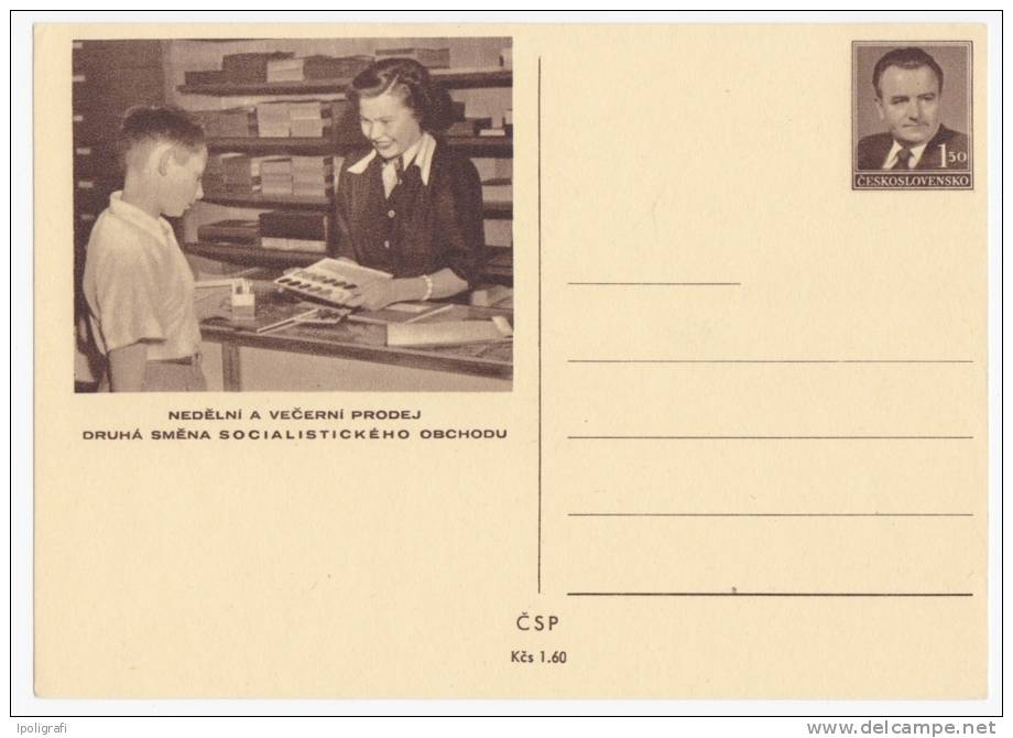 Czechoslovakia - Postal Card - Market, Stationery Shop 1.50 H, Unused - Sonstige & Ohne Zuordnung