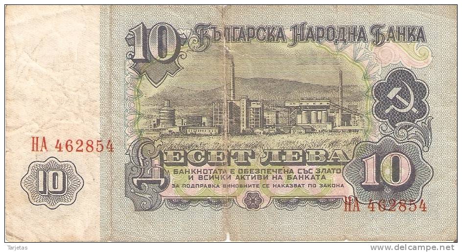 BILLETE DE BULGARIA DE 10 LEV  DEL AÑO 1974  (BANKNOTE) - Bulgaria