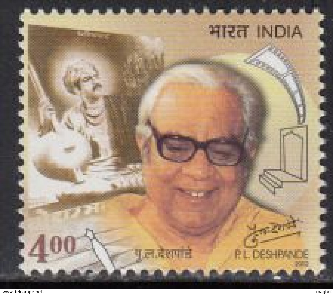 India MNH 2002, P.L, Deshpande, Artist, Art, Musician, Music Instrument, Actor, Writer, Cinema Roll, Film Director, - Unused Stamps