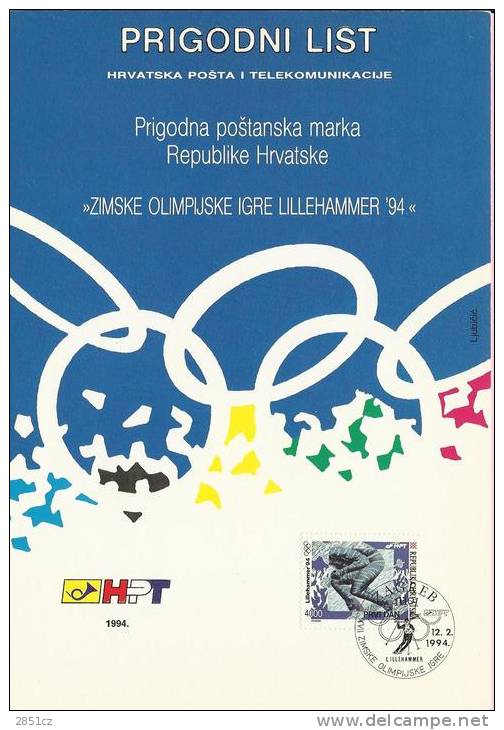 WINTER OLYMPIC GAMES LILLEHAMMER '94, Zagreb, 12.2.1994., Croatia, Casually Card - Invierno 1994: Lillehammer