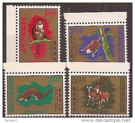 CHINA - 1971 Taiwan Animals. Scott 1716-9. MNH ** - Unused Stamps