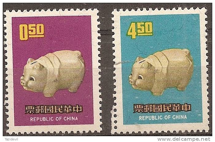 CHINA - 1970 New Year. Scott 1696-7. MNH ** - Unused Stamps