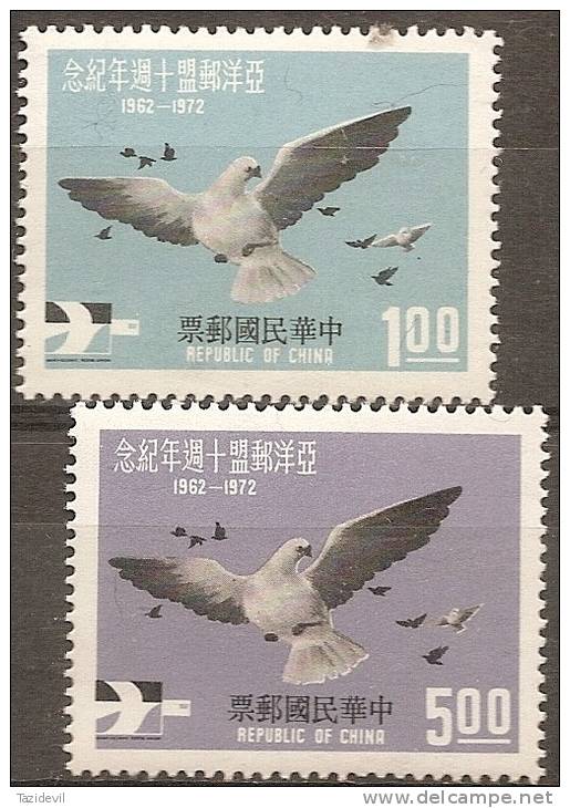 CHINA - 1972 Postal Union - Birds. Scott 1763-4. MNH ** - Nuevos