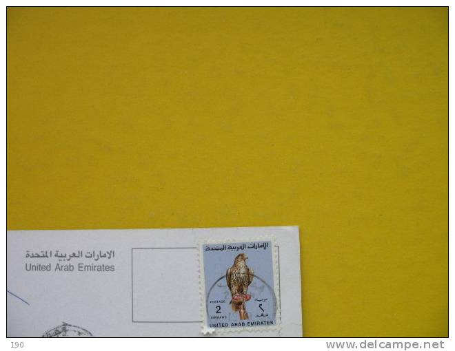 VIEW OF ABU DHABI CORNICHE;BIRD STAMP - Emirats Arabes Unis