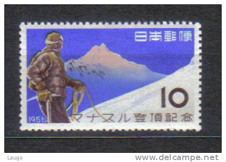 Japan Mi 663 Mountainclimbing , Mount Manaslu 1956 MNH - Escalada