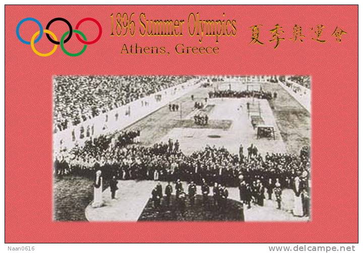 (NZ19-009 )  Stadium   1896 Athens , Olympic Games , Postal Stationery-Postsache F - Summer 1896: Athens