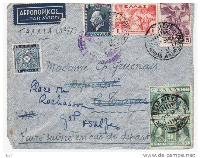 Lettre  Du Pirée Grèce Vers Gap  1924 Avion - Brieven En Documenten