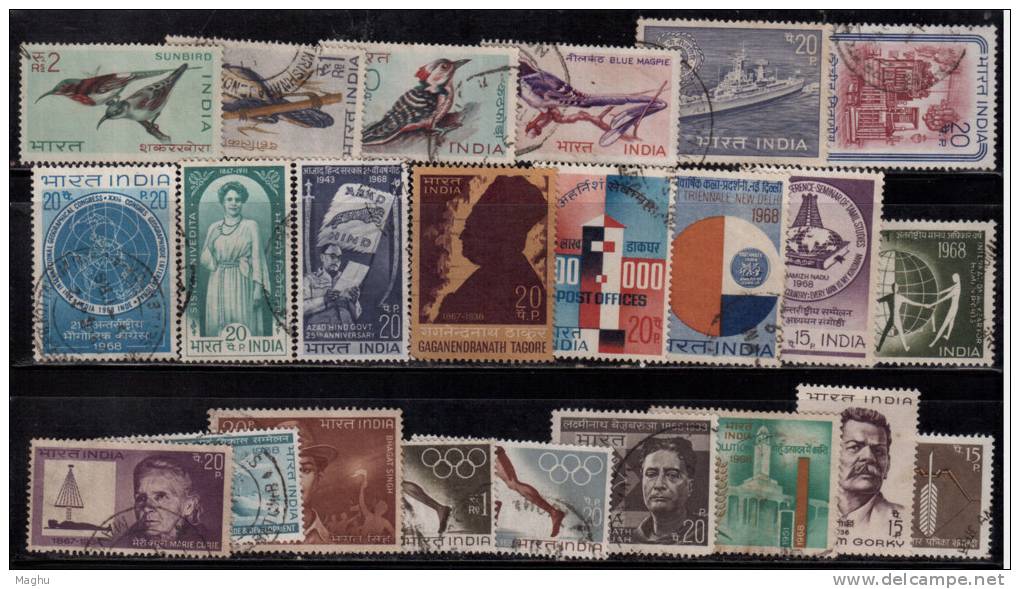 India Used 1968 Year Pack, Includes Birds. Bird, Olympic , Etc., - Full Years