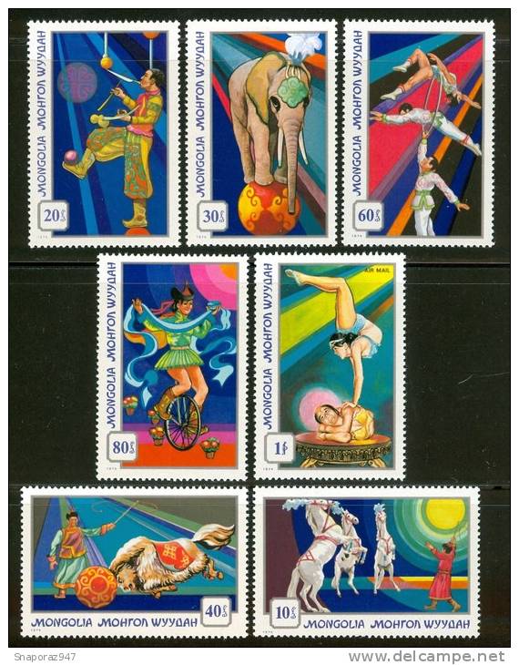 1974 Mongolia Circo Circus Cirque Set MNH** C172 - Circo