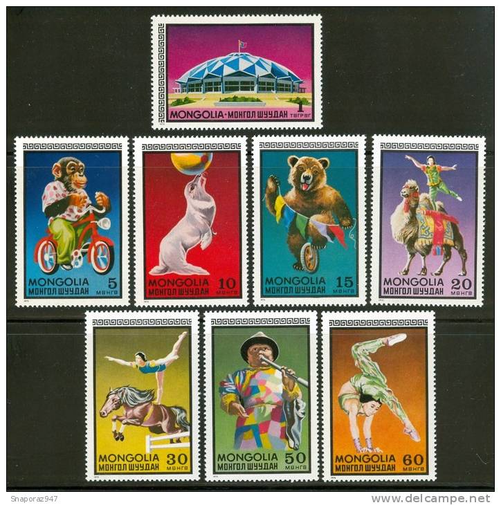 1973 Mongolia Circo Circus Cirque Set MNH** C173 - Cirque