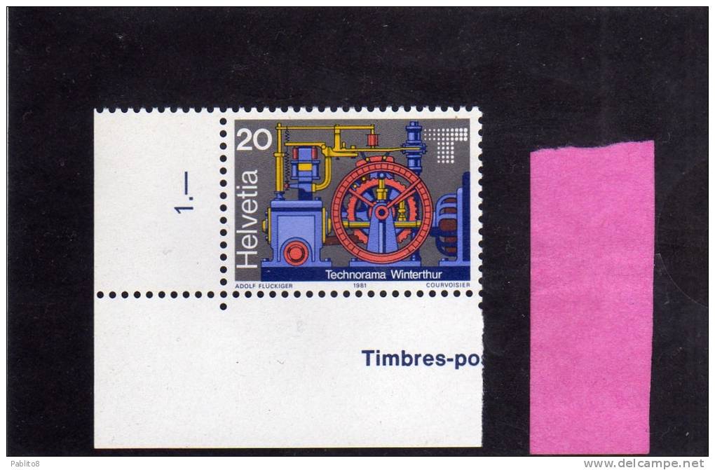 SWITZERLAND - SUISSE - SCHWEIZ - SVIZZERA 1981 TECHNORAMA MUSEUM OF WINTERTHUR - MUSEO MNH - Unused Stamps