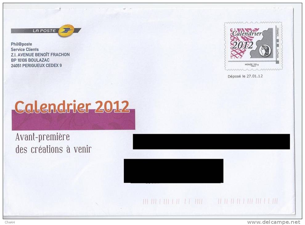 Lettre De La Poste. Monde 100 Gr. (Voir Commentaires) - Pseudo-officiële  Postwaardestukken