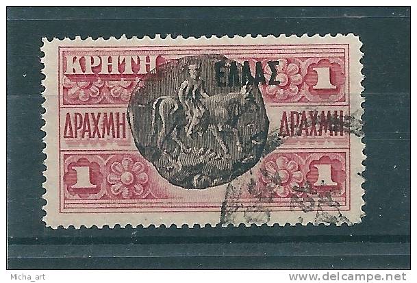 Greece Crete - Cretan State 1908 Overprint "small ELLAS" 1 Drx Used S0669 - Kreta