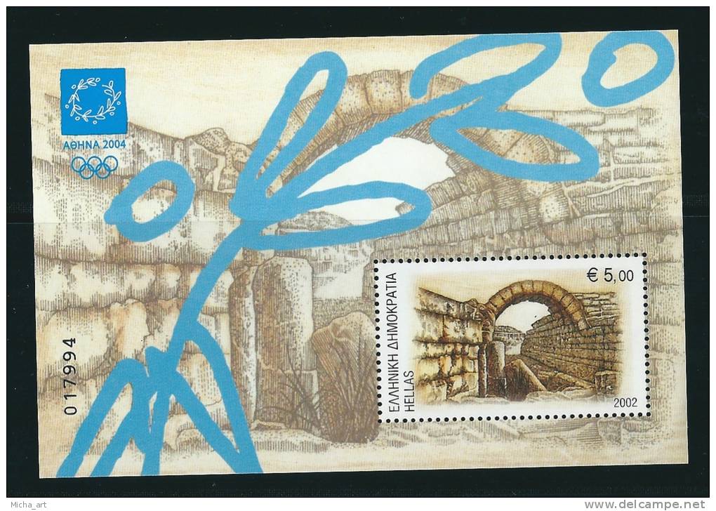 Greece / Grece / Grecia / Griechenland  2002 Olympic Games Athens 2004 M/S, Olympia Stadium MNH S0678 - Sommer 2004: Athen