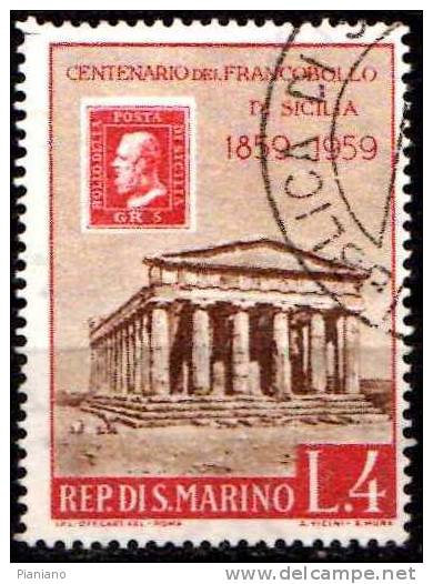 PIA -  SAN  MARINO  - 1959 : Centenario Dei Francobolli Di Sicilia -  (SAS  503-09 + A131) - Gebraucht