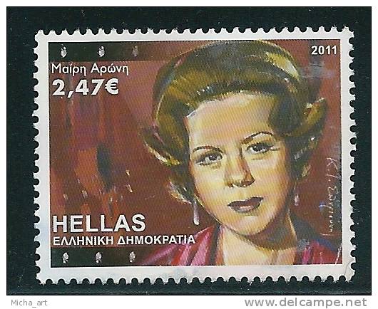 Greece 2011 Greek Cinema And Theatre Actors Used  S0772 - Used Stamps