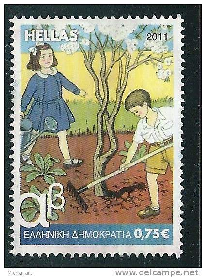 Greece 2011 Primary School Reading Books Used S0773 - Usados