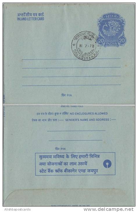 India Inland Letter Advertisement Postal Stationery, Different Saving Scheme Of State Bank Of Bikaner & Jaipur, Inde - Inland Letter Cards