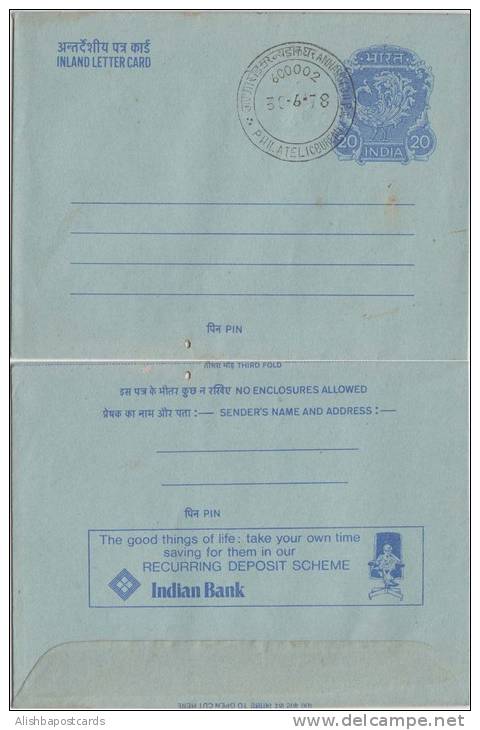 India Inland Letter Advertisement Postal Stationery , Indian Bank, Banking, Organization, Inde, Indien - Inland Letter Cards