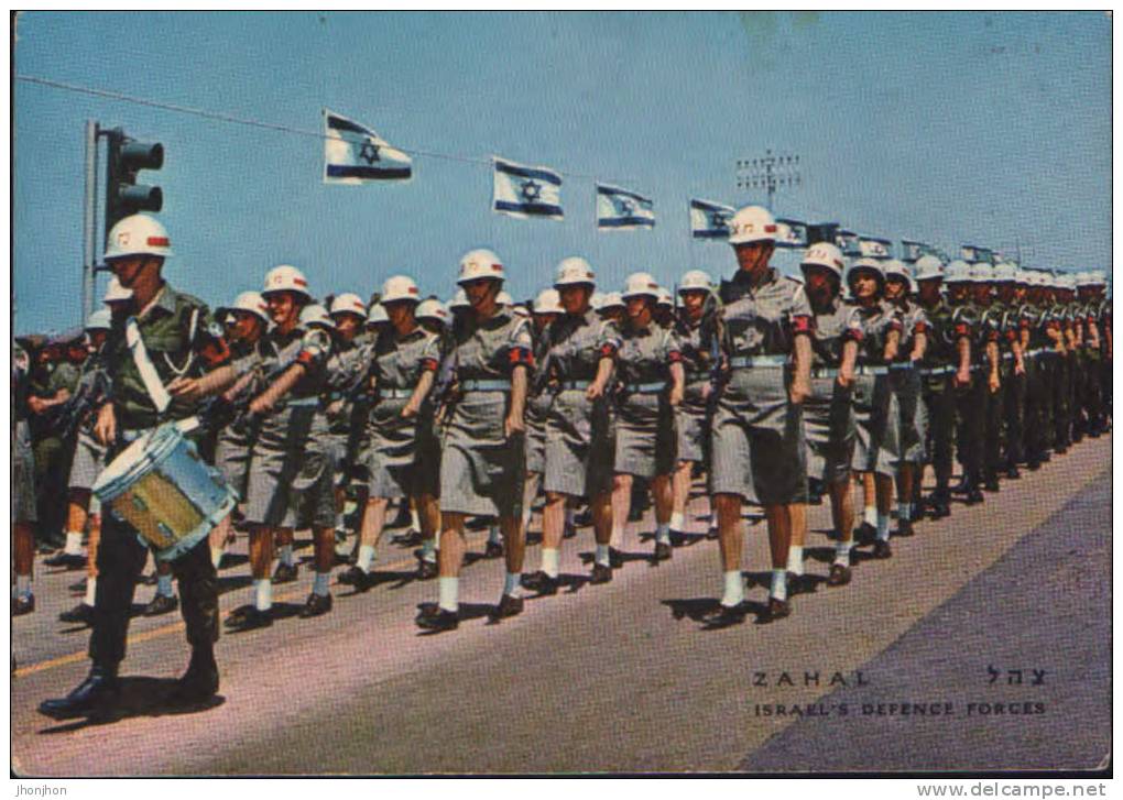 Israel-Postcard- Tzahal,The Army Police Soldiers On Independence Day Parade-unused - Police - Gendarmerie