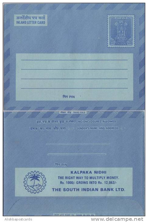 India Inland Letter Advertisement Postal Stationery, Kalpaka Nidhi, The South Indian Bank, Banking, Mathematics,Inde, In - Inland Letter Cards