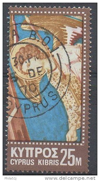 CHYPRE  REPUBLIQUE   N°335__OBL VOIR SCAN - Used Stamps