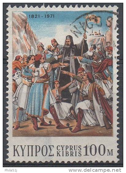 CHYPRE  REPUBLIQUE   N°356__OBL VOIR SCAN - Usados