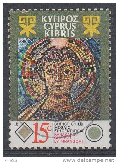 CHYPRE  REPUBLIQUE   N°767__OBL VOIR SCAN - Used Stamps