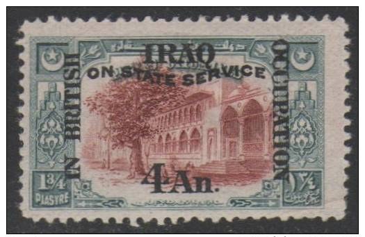 IRAQ (British Occupation) 1920 4a On 1¾pa Red-brown And Grey-blue 'Official' MH - Iraq