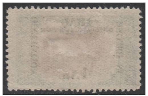 IRAQ (British Occupation) 1920 4a On 1¾pa Red-brown And Grey-blue 'Official' MH - Iraq