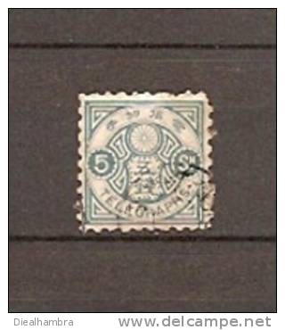 JAPAN NIPPON JAPON TELEGRAPHS - TELEGRAPHENMARKEN (o) 1885 / USED / 5 - Sellos De Telégrafo