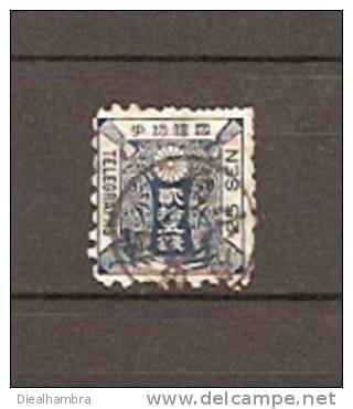 JAPAN NIPPON JAPON TELEGRAPHS - TELEGRAPHENMARKEN (o) 1885 / USED / 8 - Telegraphenmarken