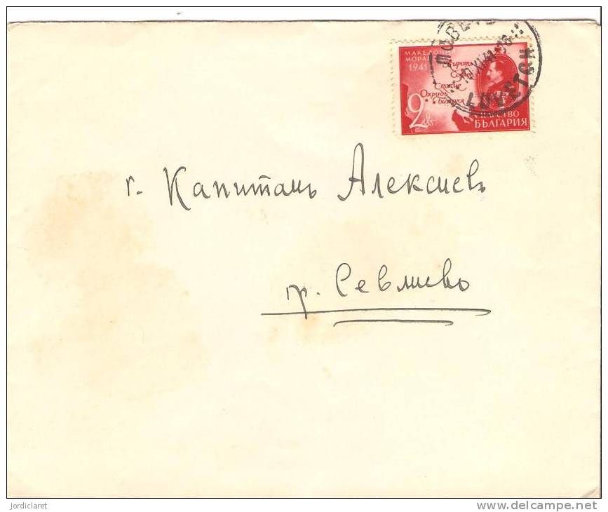 CARTA 1916 - Lettres & Documents