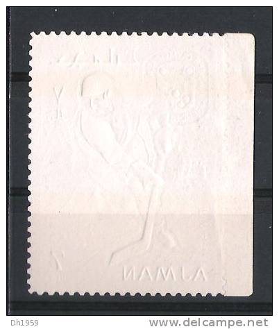 OR GOLD  POSTAGE STAMP ... AJMAN  ... JO ... JEUX OLYMPIQUES GRENOBLE ... HOCKEY SUR GLACE ... - Invierno 1968: Grenoble