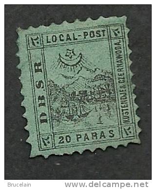 TURQUIE -  TAXE N°  8 -  Y & T -  *  - Cote 25 € - 1837-1914 Smyrna