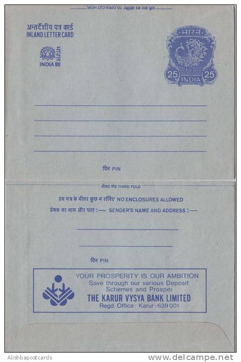 India Inland Letter Advertisement Postal Stationery, The Karur Vysya Bank Limited, Banking, Emblem, Organisation, Inde, - Inland Letter Cards