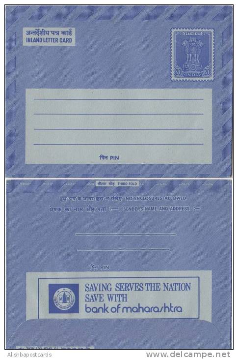 India, Asoka / Lion Inland Letter Advertisement Postal Stationery , Bank Of Maharashtra, Banking, Organization, Inde, - Inland Letter Cards