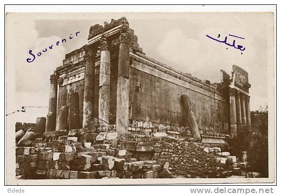 Baalbeck  Le Temple De Bacchus Vue Du Sud Edit Ibrahim Arra Liban  Ecrite De Chekka 1935 - Liban