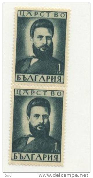 Mint Stamp Christo Botev - Poet  1941 From Bulgaria - Neufs