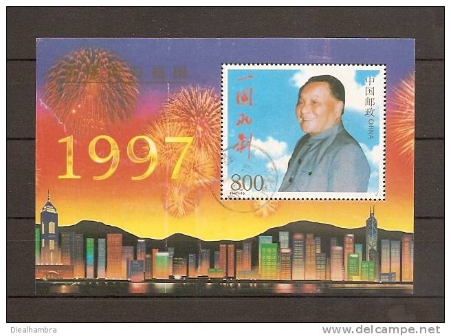 CHINA CHINA VOLKSREPUBLIK CHINE (02-012) (o) 1997 / USED / ???? - Usati