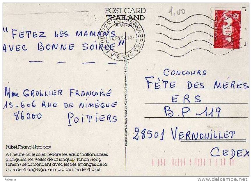Postal Pottiers1999 Francia , Post Card - Brieven En Documenten