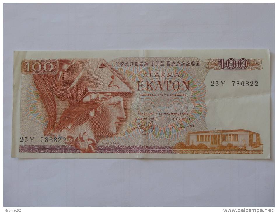 100 DRACHMES - Apaxmai Ekaton - GRECE  - 1978 - Grèce