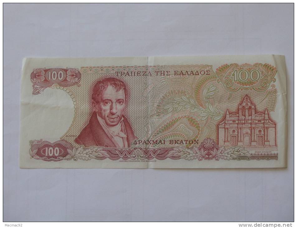 100 DRACHMES - Apaxmai Ekaton - GRECE  - 1978 - Grèce