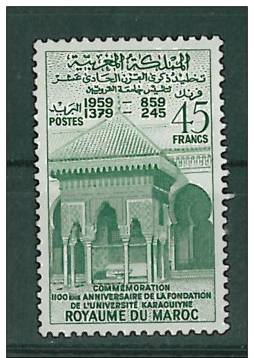 1960-Marokko-Mi 458 (**) - Marruecos (1956-...)