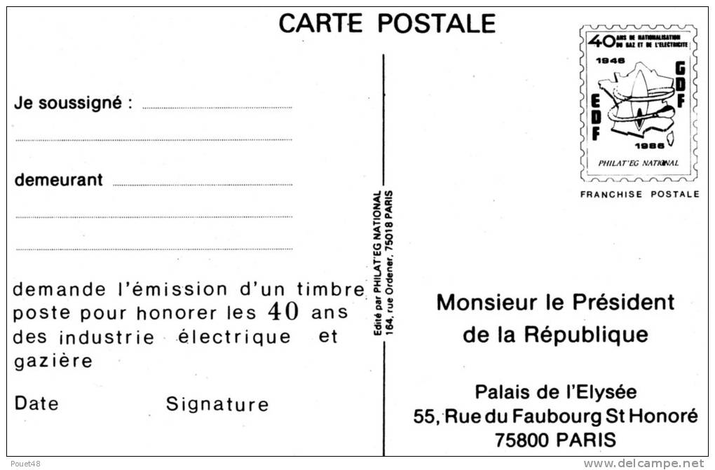 2 Cartes Pour L'obtention D' Un Timbre EDF GDF Pour Les 40 Ans - Enteros Privados