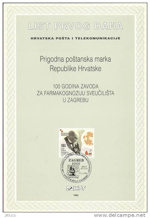 100 YEARS OF PHARMACOGNOSY IN ZAGREB, Zagreb, 23.3.1996., Croatia, Casually Card - Pharmacie