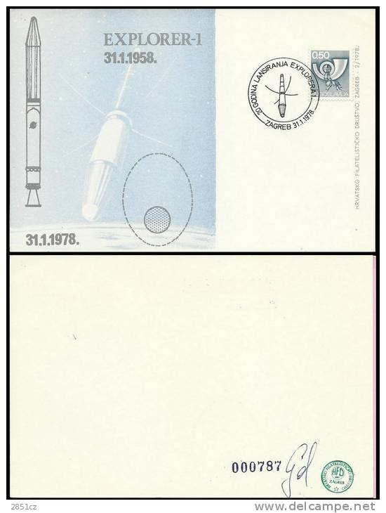 20 YEARS OF EXPLORER-1 LAUNCHING, Zagreb, 31.1.1978., Yugoslavia, Carte Postale, HFD 2/1978., Numerated 000787 - Afrika