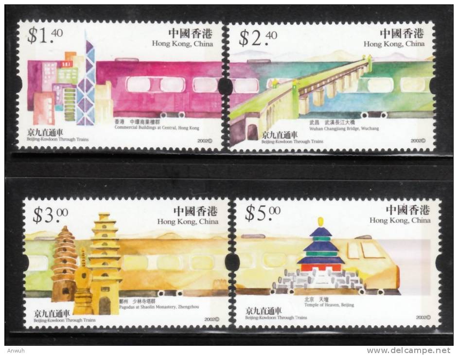 Hong Kong 2002 Scott 983-6 Beijing-Kowloon Railway MNH** - Neufs
